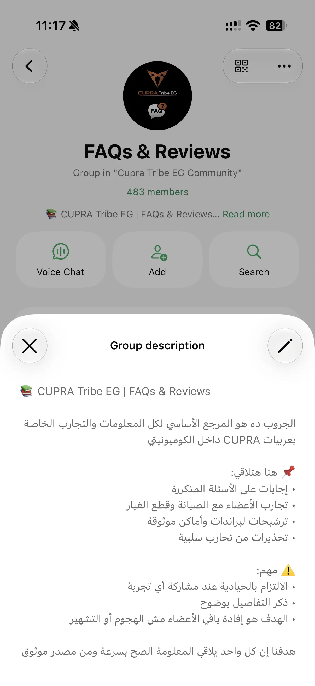 FAQs & Reviews