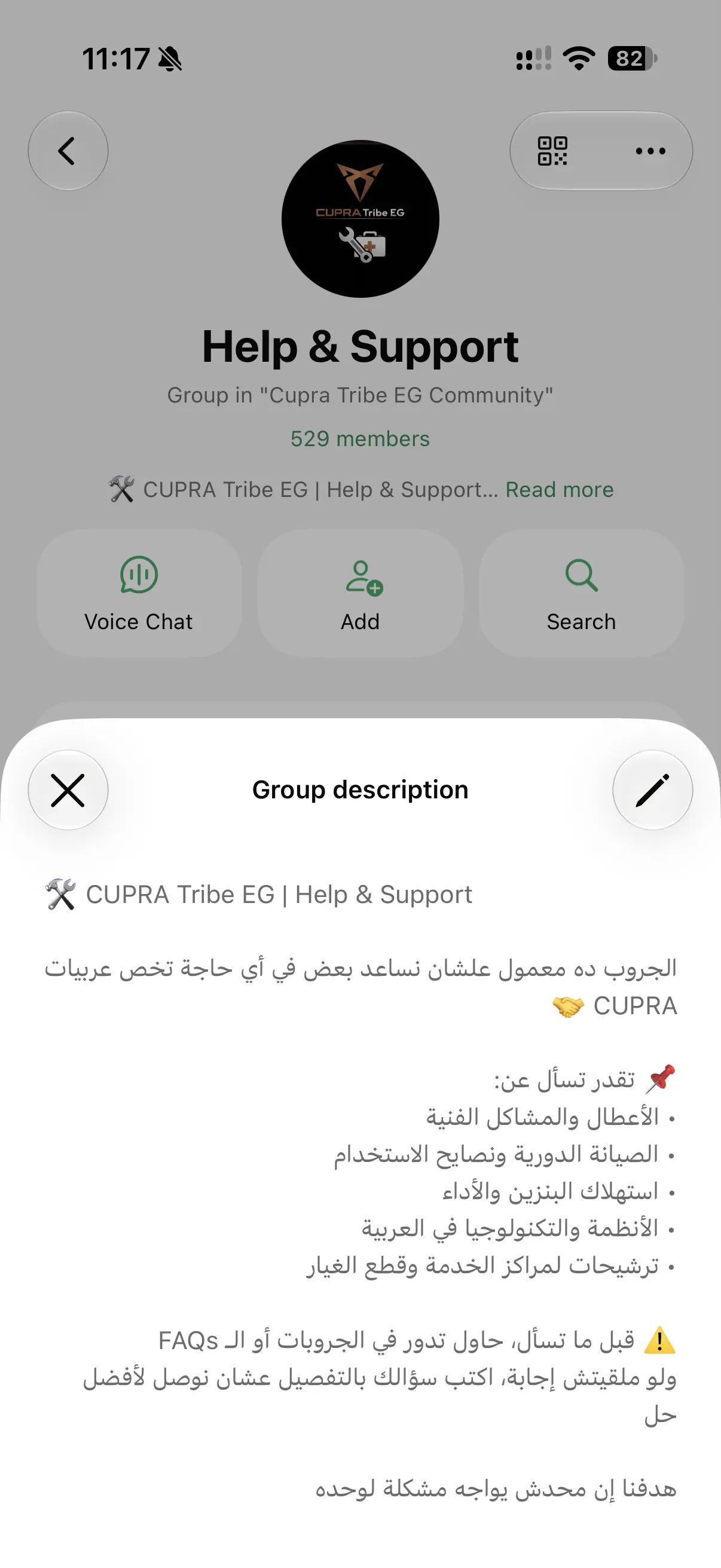 Help & Support